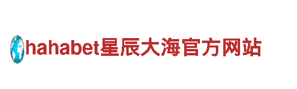 专注游戏开发 丰富游戏体验-od.com游戏公司